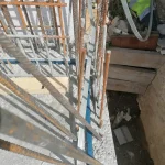 GRADNJA PRODUKT d.o.o. – Residential Development Čitluk