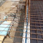 GRADNJA PRODUKT d.o.o. – Residential Development Čitluk