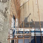 GRADNJA PRODUKT d.o.o. – Residential Development Čitluk