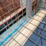 GRADNJA PRODUKT d.o.o. – Residential Development Čitluk