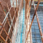 GRADNJA PRODUKT d.o.o. – Residential Development Čitluk